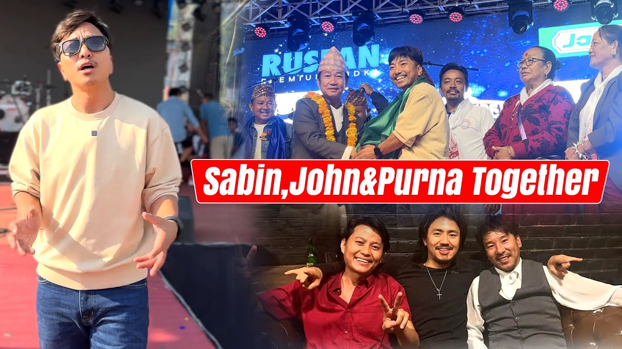 I Have Never Seen This Sort of Crazy Crowd! Sumnima Paruhang Sanjh,Sabin Rai,Purna Rai,John Rai♥️