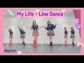 My Life - Line Dance Beginner 마이라이프 초급라인댄스
