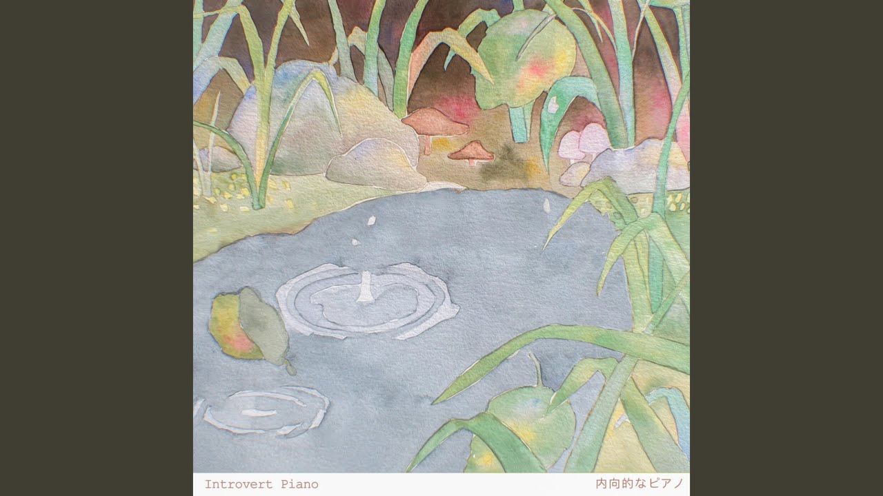 Blind Love At The Valley (I Should Listen To This While I Enjoy New Experiences)