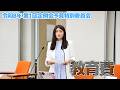 【いじめ対策】令和8年3月11日 第１定例会予算特別委員会 (教育費)【港区議会議員】新藤加菜