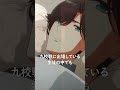 TVã‚¢ãƒ‹ãƒ¡ã€Œé­”æ³•ç§‘é«˜æ ¡ã®åŠ£ç­‰ç”Ÿã€ç¬¬3ã‚·ãƒ¼ã‚ºãƒ³ã‚¹ãƒ†ã‚£ãƒ¼ãƒ—ãƒ«ãƒã‚§ãƒ¼ã‚¹ç·¨â…  ç¬¬