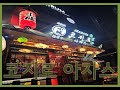 코지로 아자스