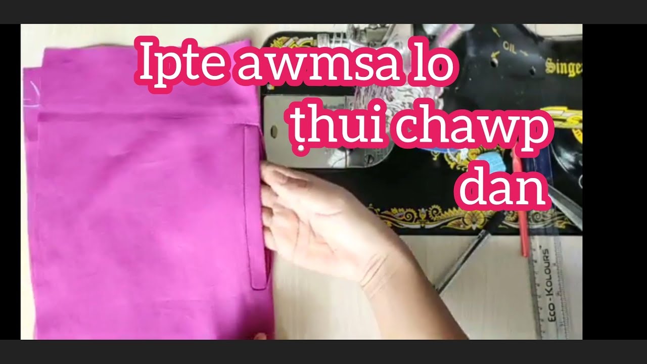 IPTE AWMLO VUAH CHAWP DAN.