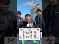 森 友哉選手リズムゲームに挑戦✨#森友哉 #リズムゲーム #オリックス #shorts