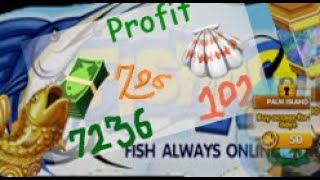 How To Easily Get Rich In Fishao - Shell Method