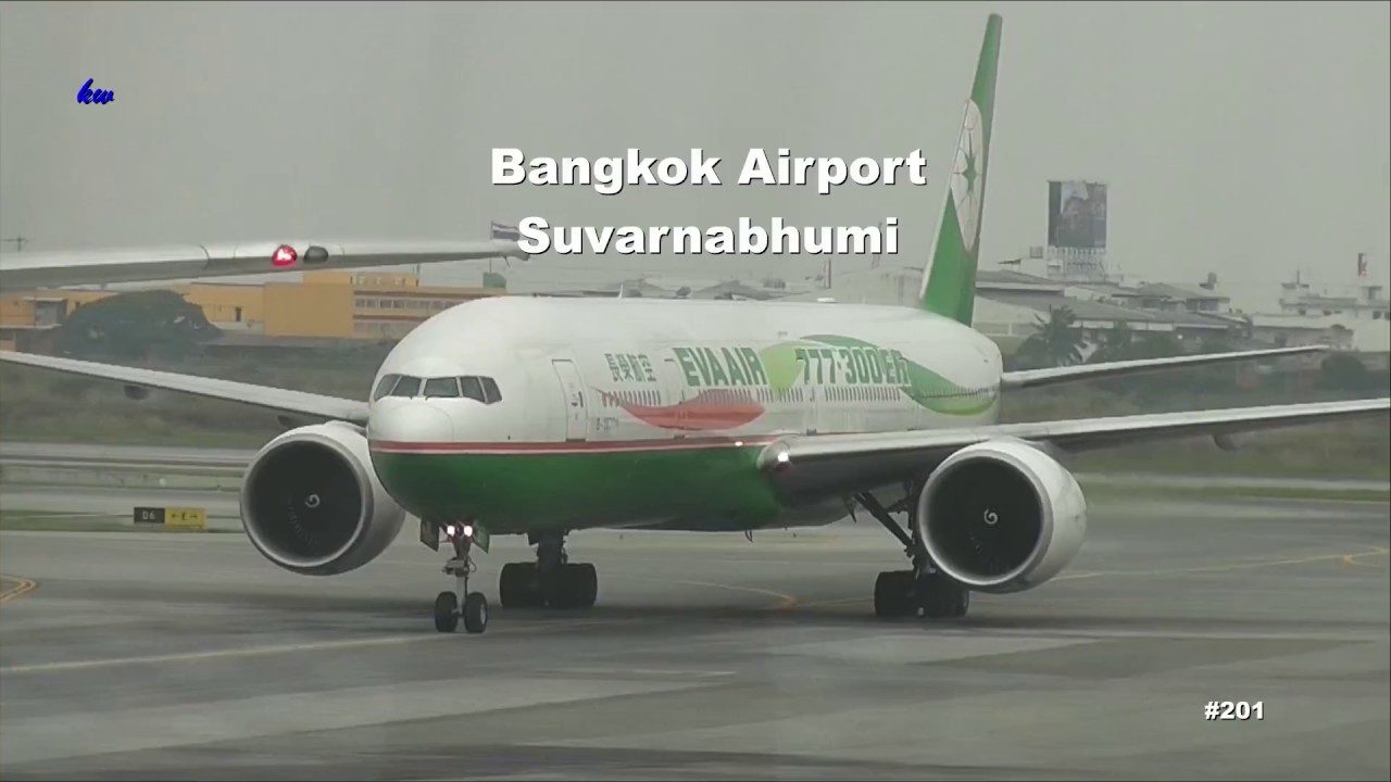 Bangkok Airport Suvarnabhumi Thailand - YouTube