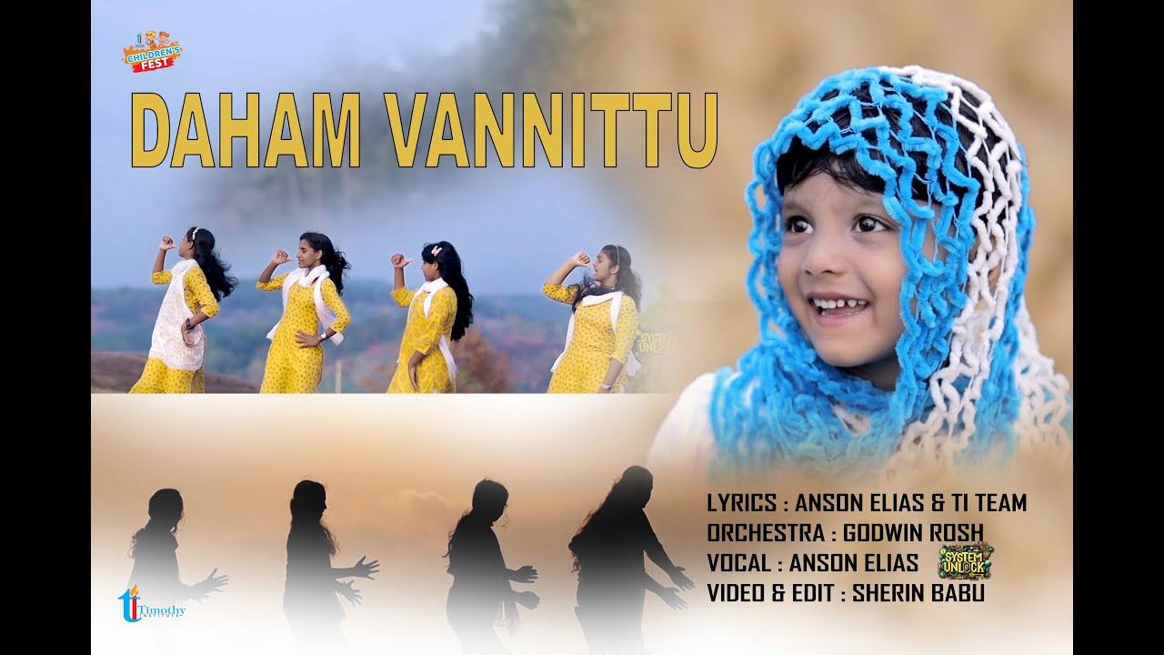 Daham Vannittu  Childrens Fest l VBS song l Timothy Institute l System Unlock l Kids Song