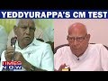 Ram Jethmalani challenges KA Governor  Move