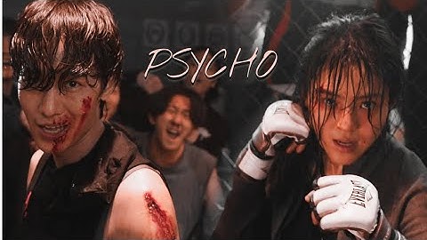 Yoon Ji-Woo ✘ Do Gang-Jae || Psyco [My name]