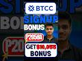 🔥Btcc Signup Bonus(P2O58A)for New Users 🎁 (Btcc Referral Code 2025) 💰 Get $10,055 Bonus! 🚀