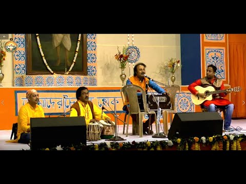 Cossipur Uddyanbati 2023 Live || Apurba Roy Chowdhury