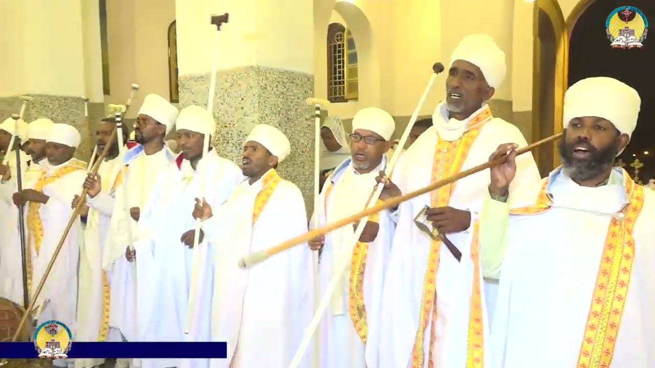 lisan tewahdo web TV፦ ሥነ ሥርዓት ቀብሪ ብፁዕ ወቅዱስ አቡነ ቄርሎስ 5ይ ፓትርያርክ ርእሰ ሊቃነ ጳጳሳት ዘሀገረ ኤርትራ PART 1