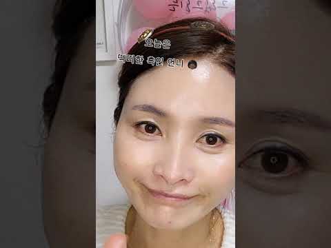 #흑인분장 #흑인미녀메이크업 #메이크업 얼굴에 그림그리는 뿌여