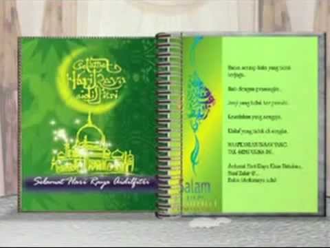 Kad Ucapan Selamat Hari Raya - YouTube