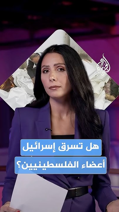        ǿ
 - نشر قبل 16 دقيقة