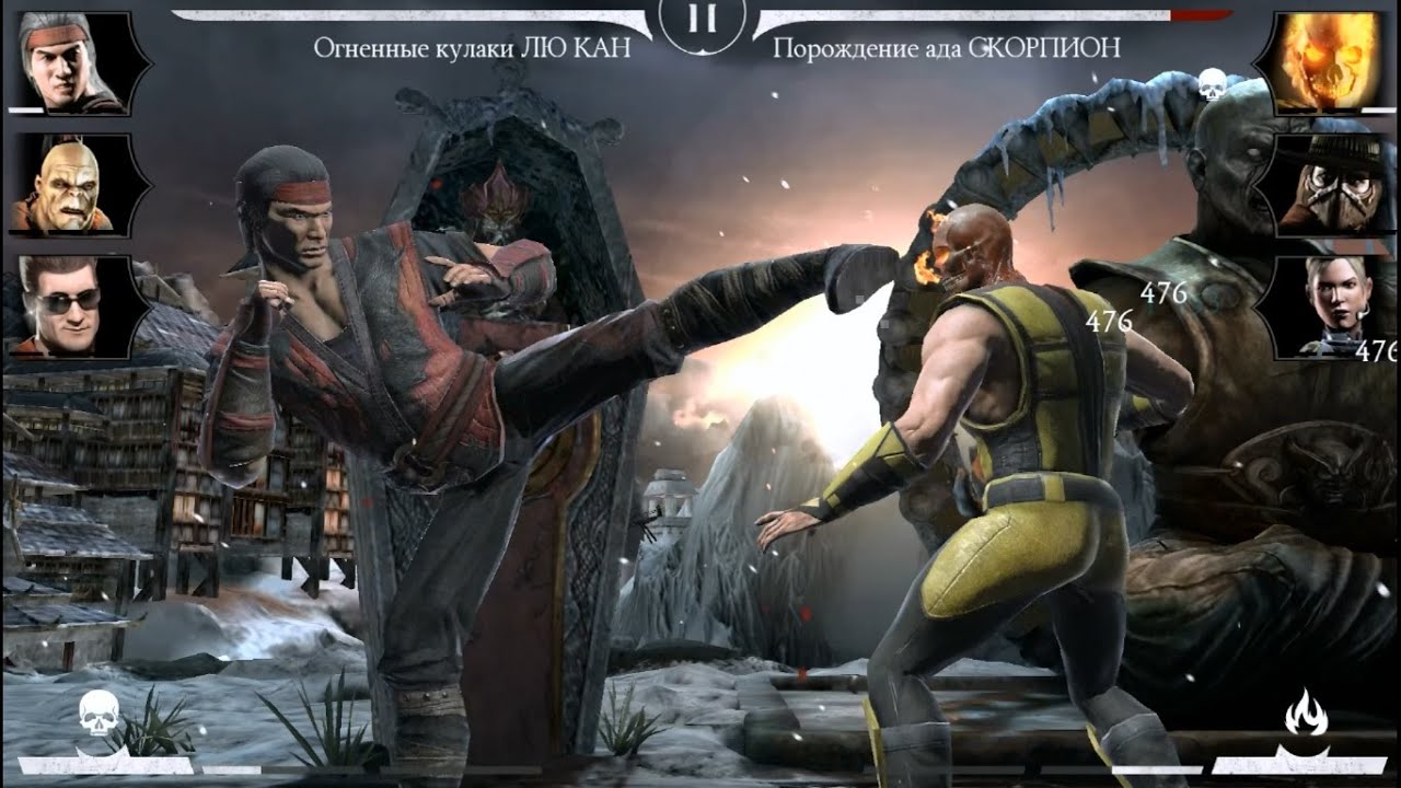 mortal kombat 12 video game