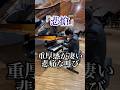 プロが弾く【悲愴一楽章】 #ピアノ #piano #music #pianist #beethoven #ベートーヴェン #shorts #ショート