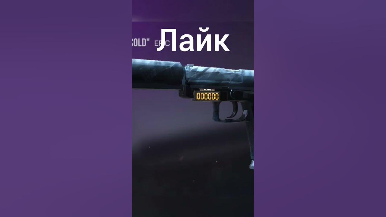 #cо2 - YouTube