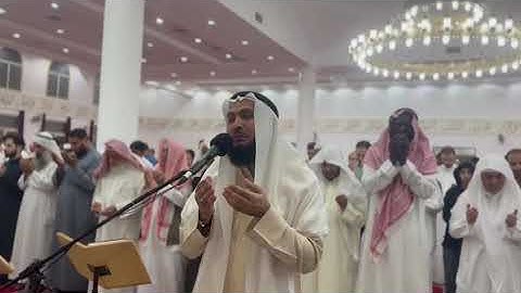 دعاء القنوت من صلاة القيام في ليلة 28 من رمضان 1446هـ،مسجد عبداللطيف المزيني،القارئ الشيخ: عادل ريان