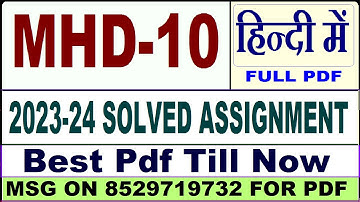 mhd 10 solved assignment 2023-24 || mhd 10 solved assignment 2024 in Hindi || ignou mhd10 2024