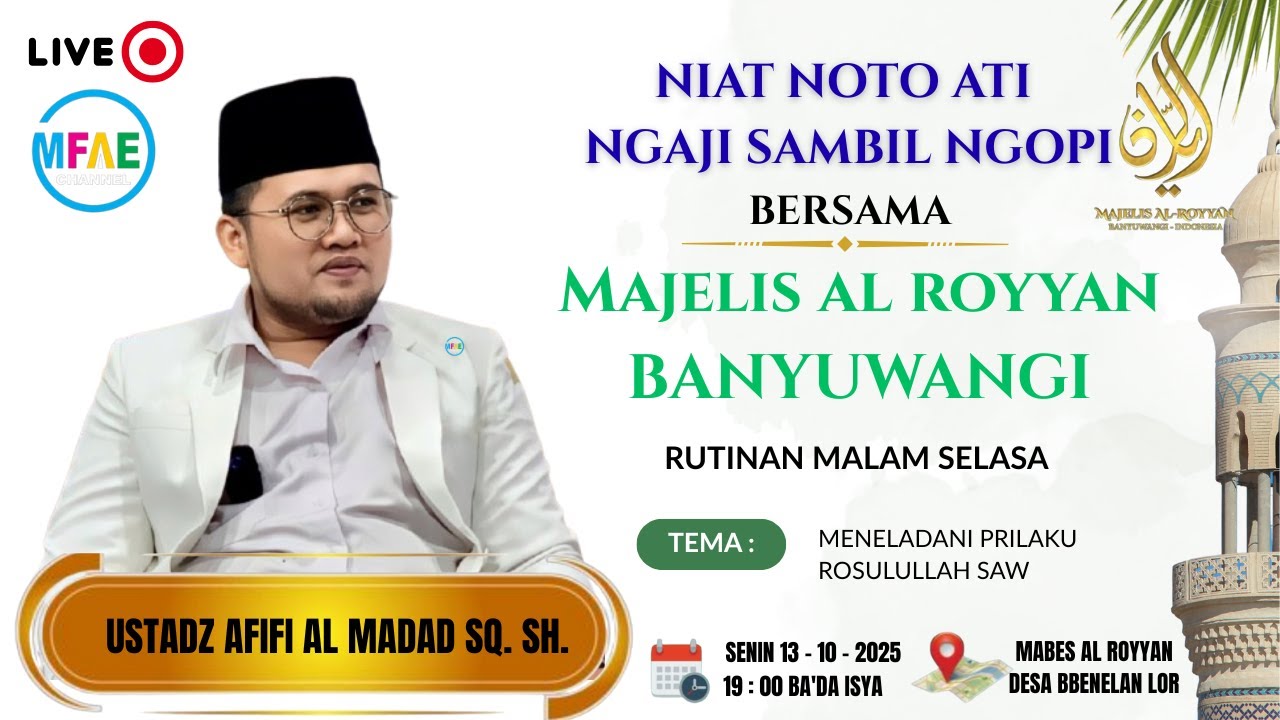 🔴📡USTADZ AFIFI AL MADAD FEAT USTADZ ABDUL HALIM KN MAJELIS AL ROYYAN BANYUWANGI