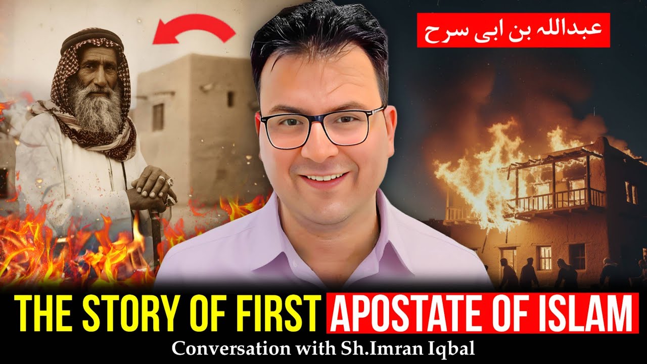The Story of First Apostate of Islam:Abdullah Bin Abi Sarah