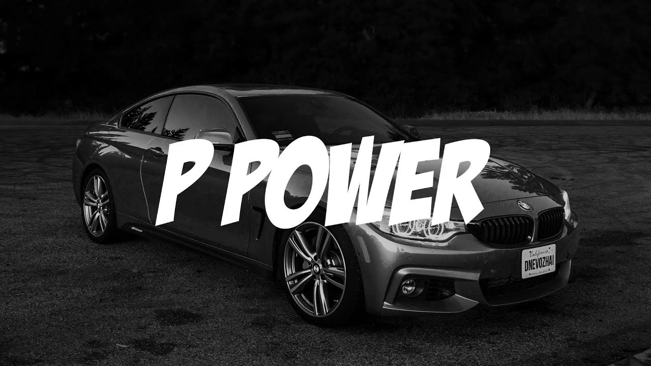 Gunna - P power (Lyric video) - YouTube