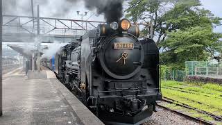 [試9737レ][SL上越線高崎↔水上駅間を試運転] D51 498[群]＋12系客車5両が沼田駅発車