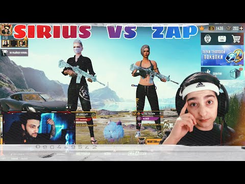 Zap’ը 14 տարեկանա ? 😱🔥 TDM vs Sirius 😈 @zapinho