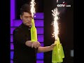 현장을 들끓은 남다른 칵테일쇼! | CCTV 한국어방송
