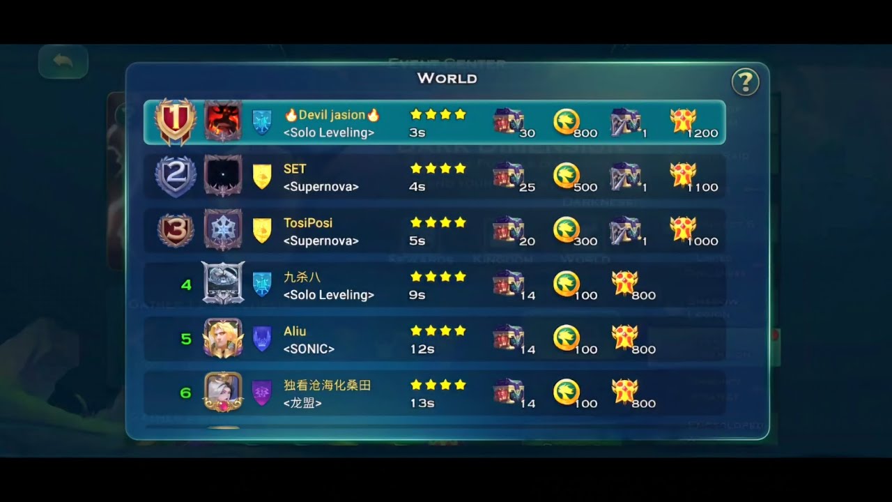 Dark dimension : 3 sec with hero level 50 : Art of conquest