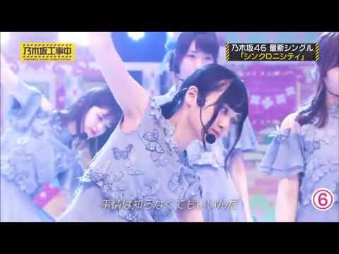 【乃木坂46】山下美月 1分耐久 かわいいところ