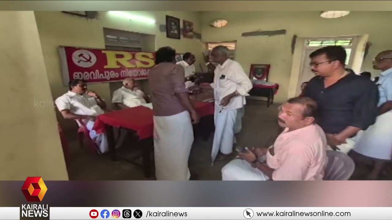 RSPയിൽ  ഷിബു ബേബി ജോണ്‍  ടീം V/S എൻ കെ പ്രേമചന്ദ്രൻ ടീം| RSP | KOLLAM