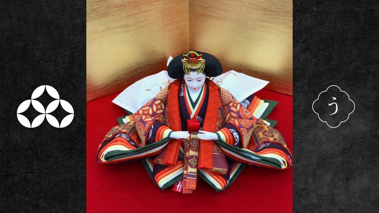 う】殿・姫 朱と青竹の古典柄｜お雛さま｜つると×あいはる人形セレクト