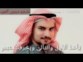 أجمل واروع الاغاني يمه الحب يمه 2016 فقط عندنا 