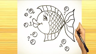 رسم سمكة للمبتدئين تعليم الرسم