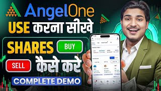 Angel One App Kaise Use Kare | Angel One Trading Kaise Kare | How To Use Angel One App screenshot 2