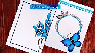 Simple Border Design For Project Workfront Page Border Design Ideasignment Border Design Ideas