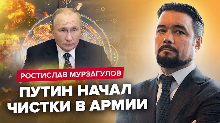 🤯МУРЗАГУЛОВ: Взрыв в Санкт-Петербурге / Путин пошел ВА-БАНК / Увлечение оккультизмом в Кремле