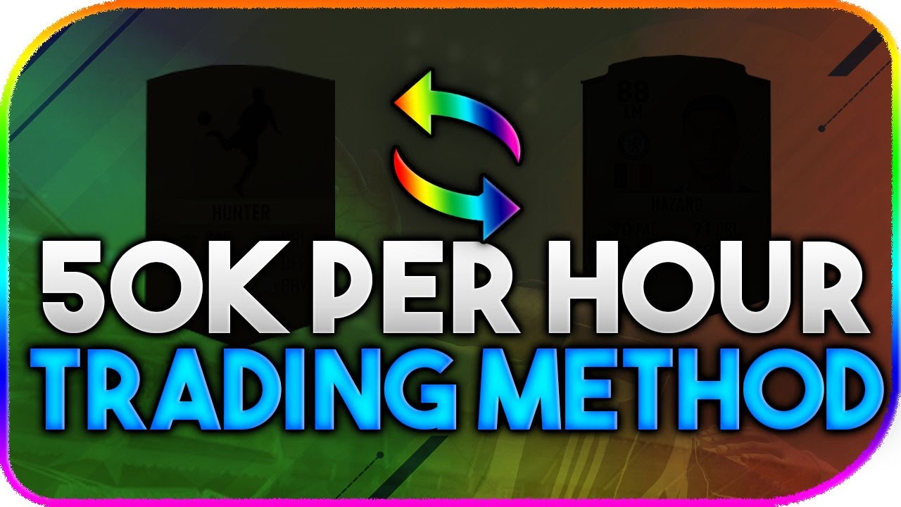 FIFA 17 | INSANE NEW LOW BUDGET TRADING METHOD| MAKE 50K PER HOUR | MAKE MONEY NOW