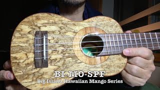 ウクレレ探訪#14 ｜ BIG ISLAND - HAWAIIAN MANGO SERIES (ソプラノ)