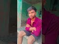 #funny #comedy #comedy #reels #viral