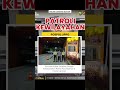 Aipda Ngatena, melaksanakan patroli dialogis di Cluster Uptown menyampaiakan himbauan kamtibmas