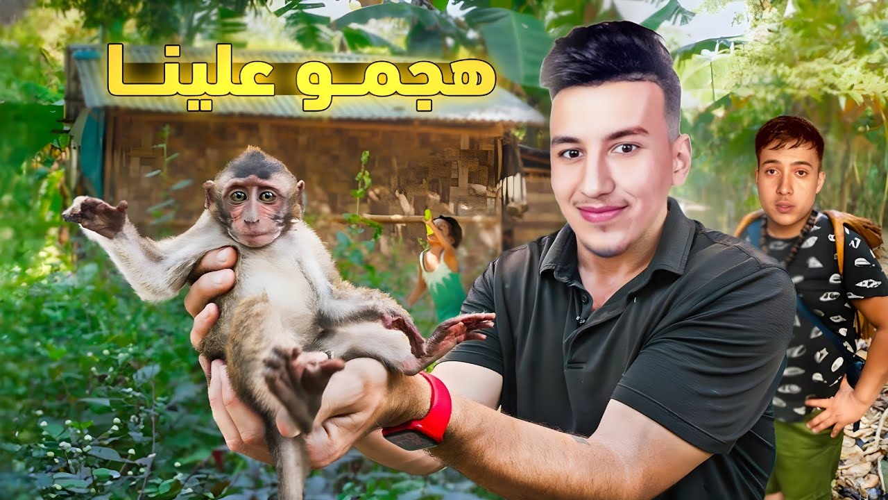 دخلت حديقة الحيوانات ولكن 😂bougassaaa VLOG #3 