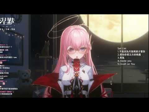 這放鬆聲帶的方法好可愛【涅默Nemesis 】