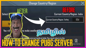 HOW TO CHANGE ASIA SERVER IN PUBG MOBILE IN TAMIL #PUBGTRICKS #SERVERCHANGE #BLACKTAMILAN