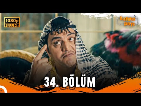 Kardeş Payı 34. Bölüm (FULL HD) - SANSÜRSÜZ