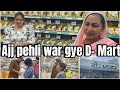 Ajj asi gye d mart shopping karn