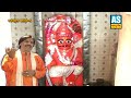 Hanuman Janjira |Part 2|ये हनुमान जंजीरा जो समस्त नकारात्मक ऊर्जा ओं का नाश करने वाला है|Ashok Sound Mp3 Song