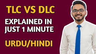 TLC and DLC me Kiya faraq hai |Total Leukocyte count and Differential Leukocyte count #arqammughal